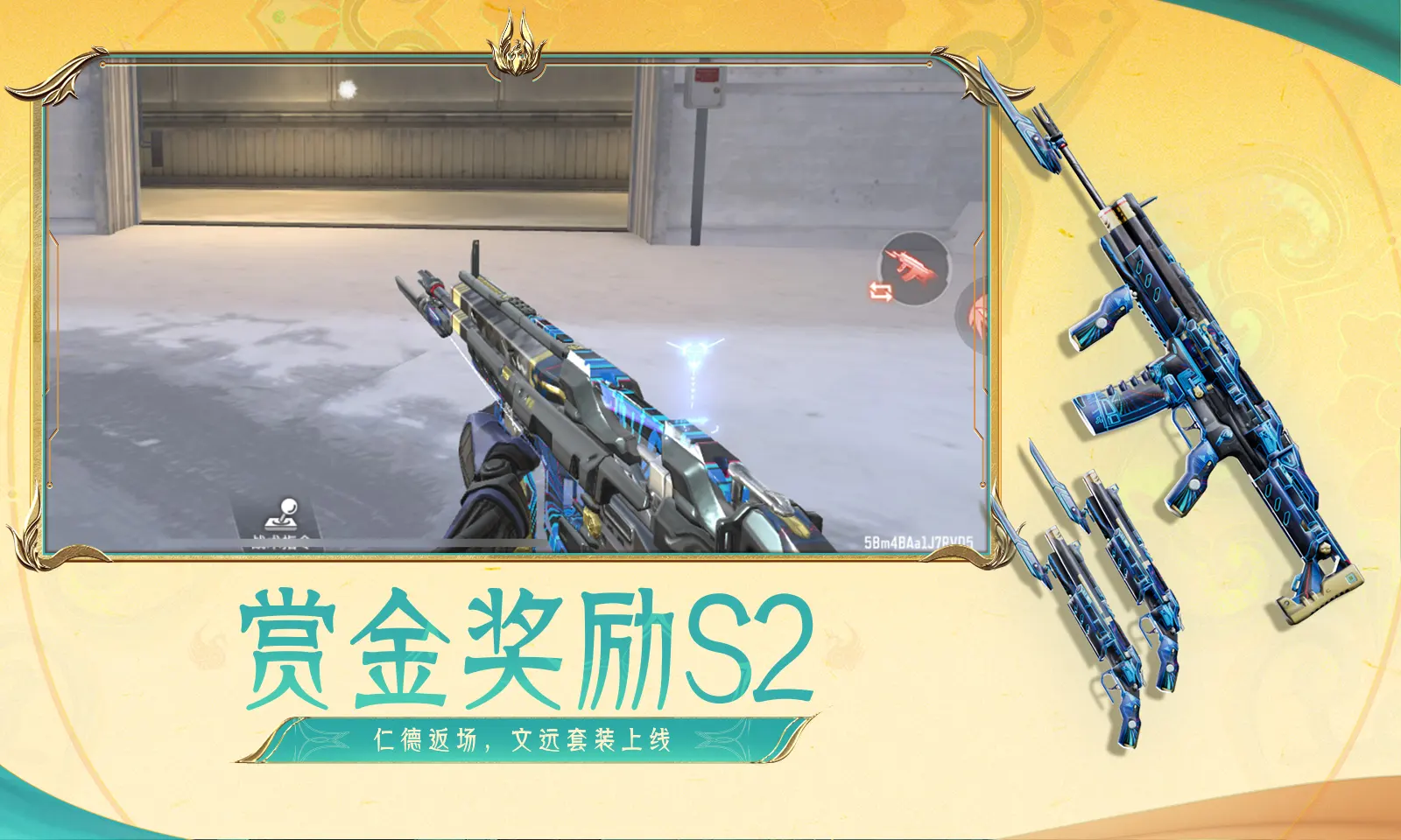 快穿之吃遍男神