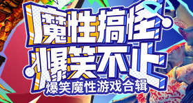 关晓彤演技