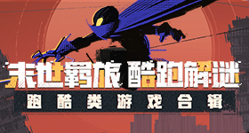 国产日韩精品一区二区在线观看讲解